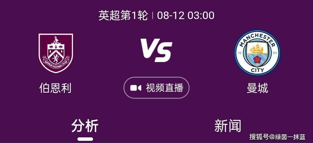中间的介绍人