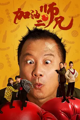 徐娘半老风韵犹存