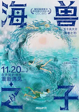 色琪琪影院