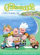 色琪琪影院