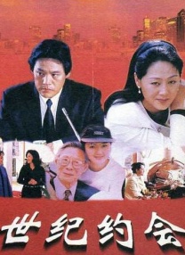 中间的介绍人