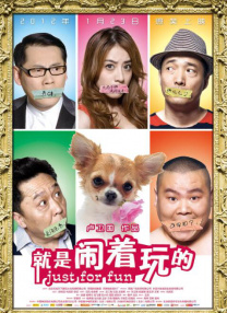 色琪琪影院